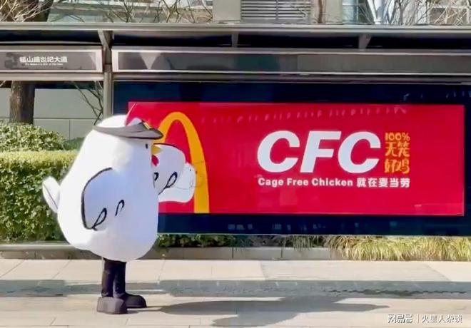 强:海底捞第14第一名在中国开出6820家门店j9九游会网址是什么2025全球餐饮品牌25(图1) 强:海底捞第14第一名在中国开出6820家门店j9九游会网址是什么2025全球餐饮品牌25(图1)